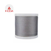 1/8" кабел за гаражна врата